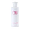 Nail Liquid Monomer, 6 Oz -YN Nail Shop 6ozWhiteNailLiquid 53013