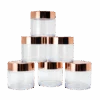 6 PC Rose Gold Mixing Jars, 1 Oz -YN Nail Shop ACMJRG6