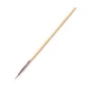 YNI Striper Brush -YN Nail Shop Striper 07905